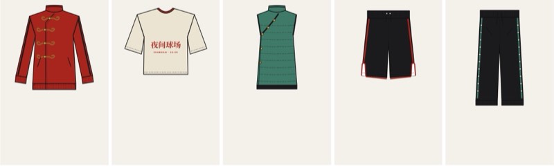 Vector flats of the five Night Court pieces: red pankou jacket, cream shooting shirt, jade quilted vest, black slit court short and black snap track pant